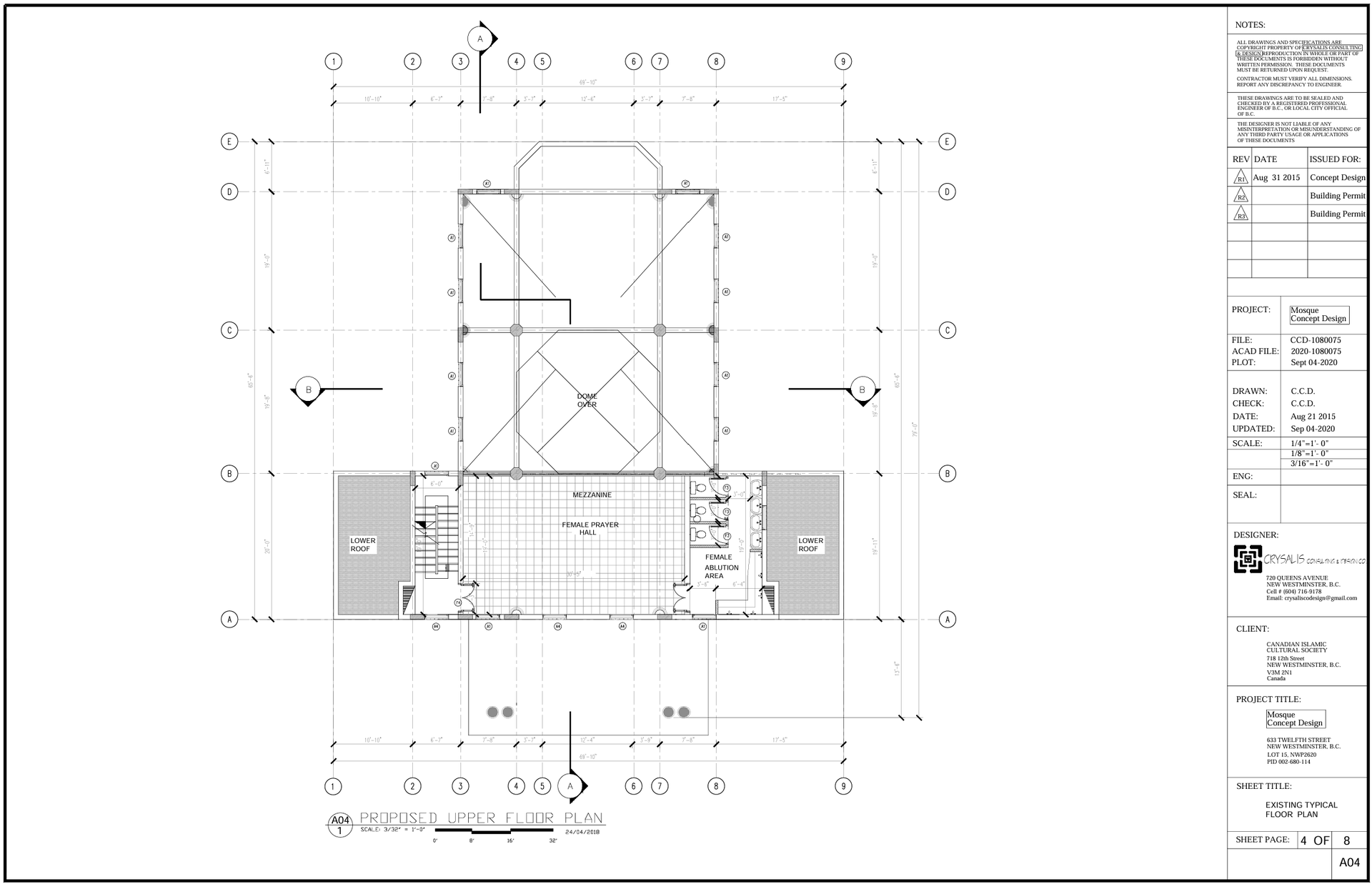 Sisters Hall Layout